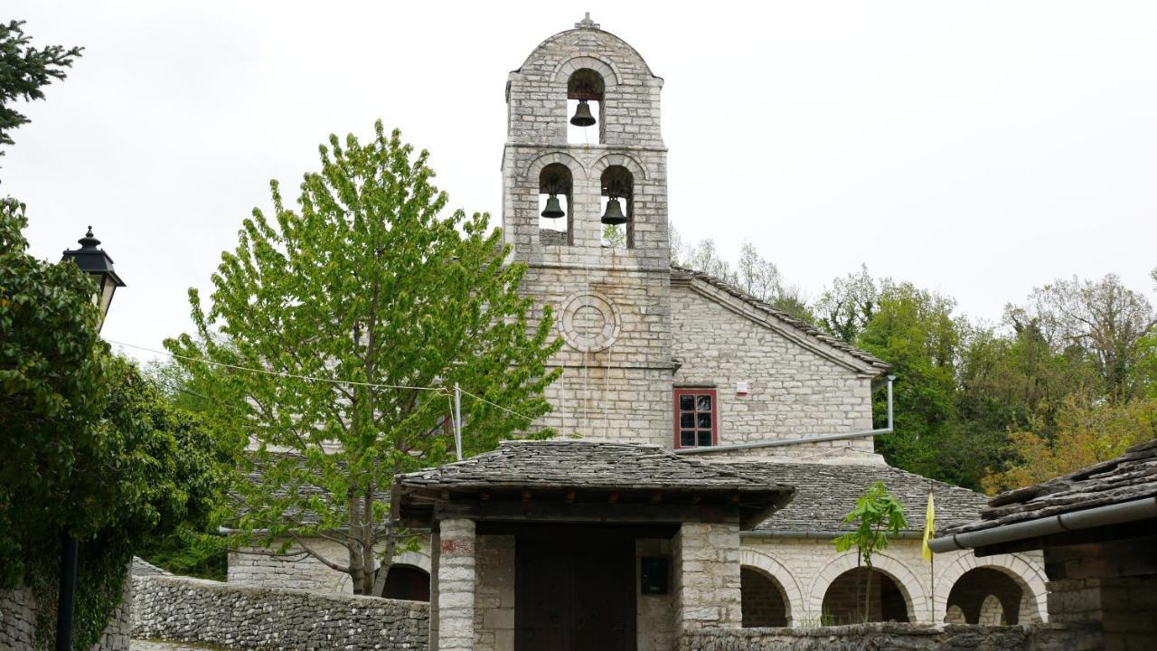 Vikos Hotel Monodendri Exteriér fotografie