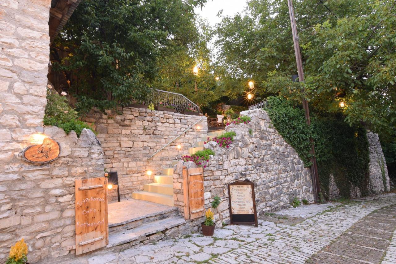 Vikos Hotel Monodendri Exteriér fotografie